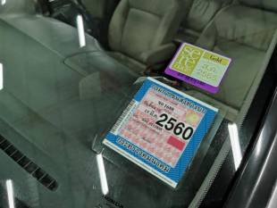 泰仔泰國玩車改車JDM機艙淨化行車證靜電貼貼紙适合各种日系德系