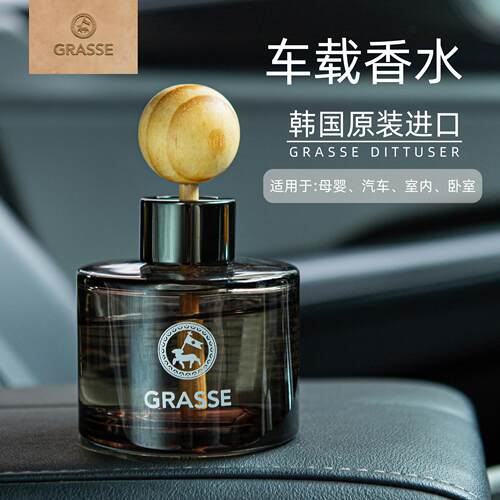 韩国原装正品木珠香薰车载香薰
