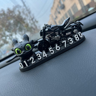 无牙仔挪车电话牌2025新款临时汽车载停车号码牌可爱创意立体摆件