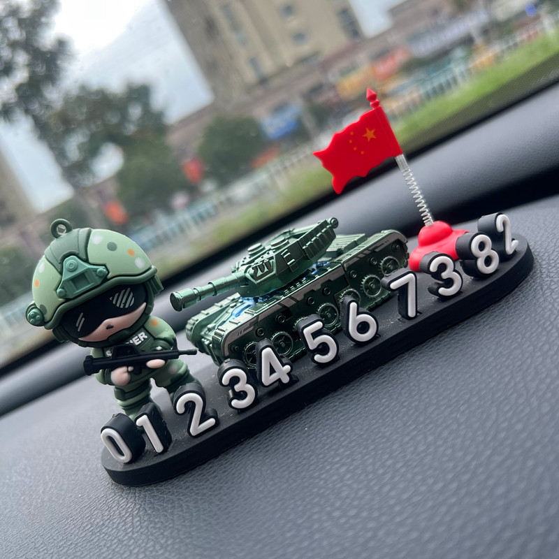 坦克旗车载临时停车号码牌