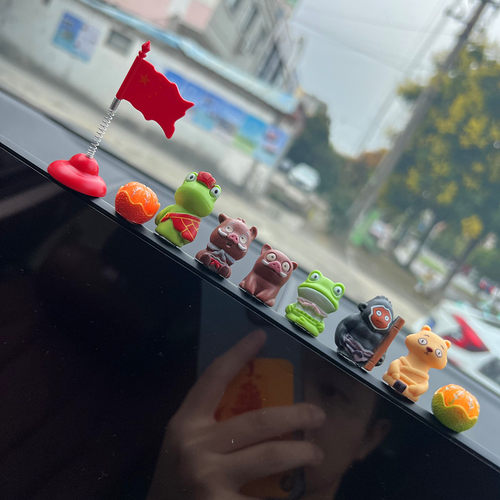 汽车内饰品小摆件2025新款女卡通浪浪山小妖怪车载中控台装饰摆件