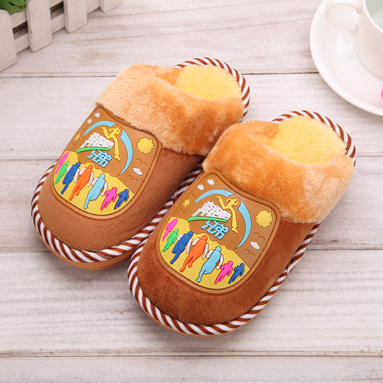 Pantoufles enfants en suède pour hiver - Ref 986770 Image 5