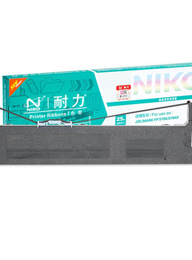 耐力适用映美FP-570K FP-730K FP-570KII 570KIIPRO打单1号色带框