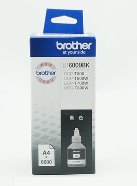原装兄弟BT6009BK BT5009 墨水 DCP-T500W T300 T700W MFC-T800W