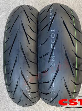 正新半热熔新款SC01防滑轮胎110/120/140/150/60/70/80-13-14-15