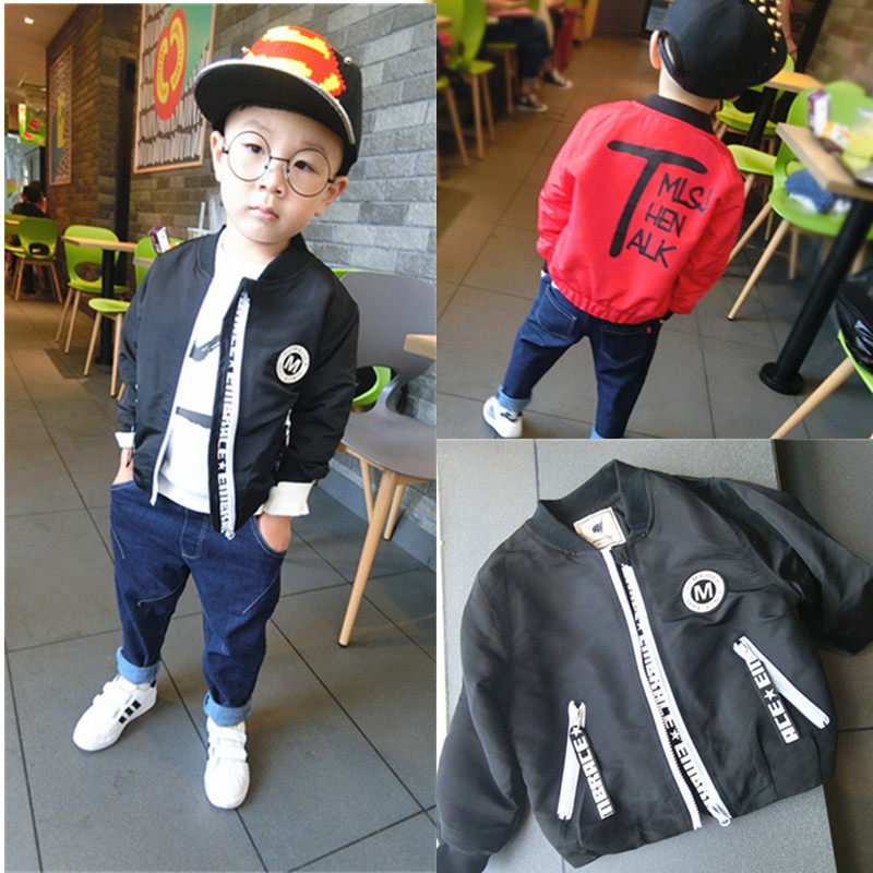 Blouson pour garcon en fibre - Ref 2158994 Image 1