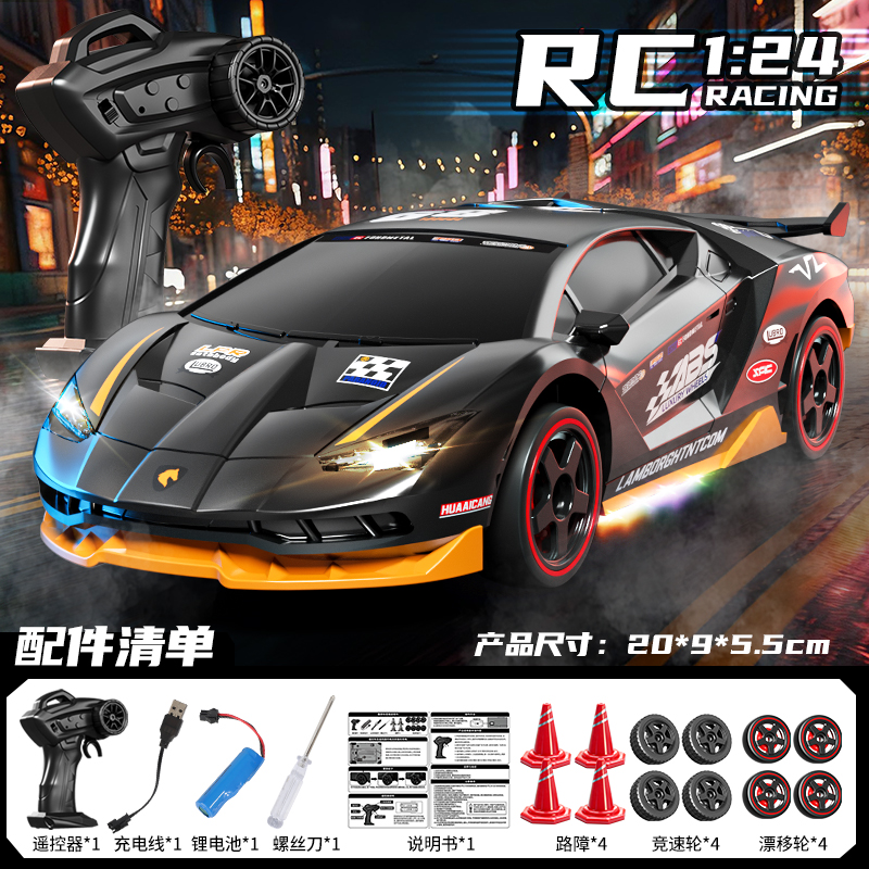 高速四驱rc遥控车赛车漂移车