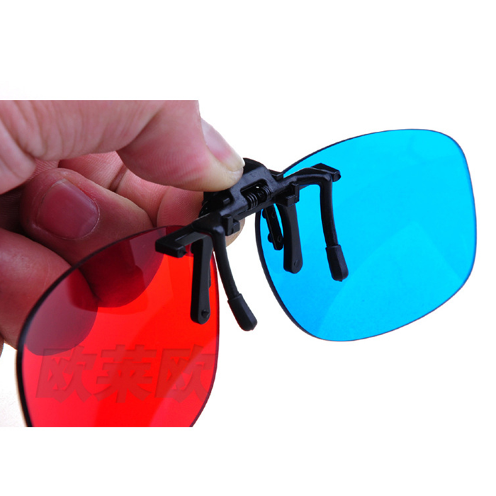 Lunettes 3D OULAIOU en plastique - Ref 1241080 Image 4