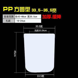 通用 方形马桶盖 老式老款弧形家用方形座便盖配件坐便器厕板i.