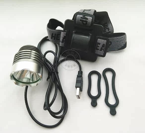 Eclairage pour vélo URANUSFIRE - phare - Ref 2398747 Image 3