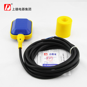 【水塔水箱专用】自动水位开关控制阀 220V 浮球开关 液位控制器