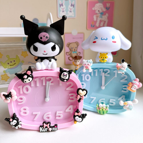 三丽鸥闹钟儿童时钟闹铃学生专用起床神器宿舍床头静音时钟美乐蒂