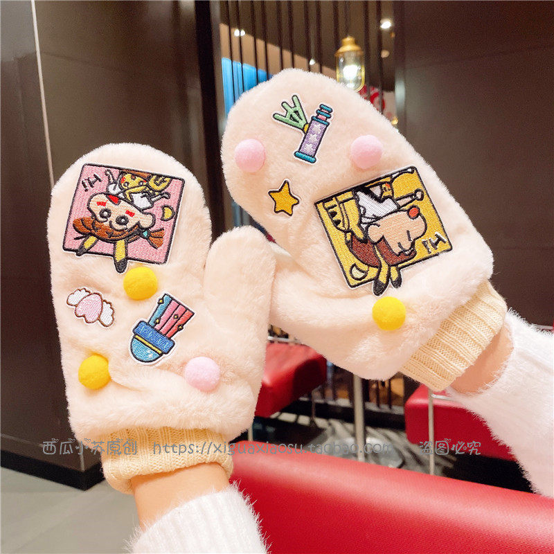 少女心ins精品保暖手套挂脖