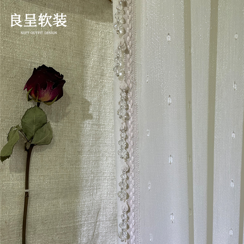 水滴纱 微闪 卜灵卜灵 法式梦幻现代客厅阳台卧室窗纱