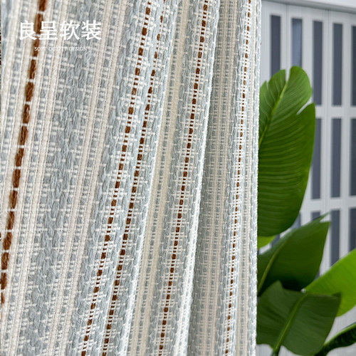 费尔岛 多巴胺多彩编制纹色织提花定制儿童房法式中古窗帘半遮光