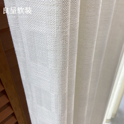 叙写 棉麻窗帘透光不透人现代简约意式美式亦布亦纱窗纱半遮光