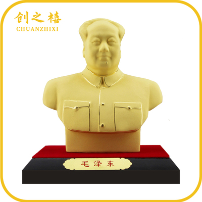 创之禧毛泽东像毛主席塑像家居饰品高档摆件绒沙金工艺品商务礼品