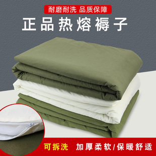 褥子白褥子单人床学生宿舍单位上下铺纯棉褥子军绿床垫子 正品