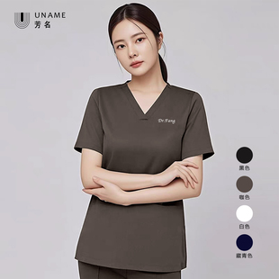 UNAME芳名美容院工作服女高端美容师皮肤管理高端技师服套装咖色