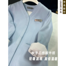 UNAME芳名 2025加绒护士值班针织外套医护制服美容院美容师工作服