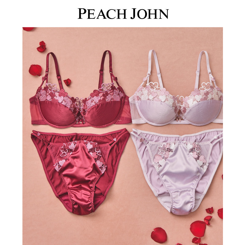 聚拢花朵内衣价格 聚拢花朵内衣图片 星期三