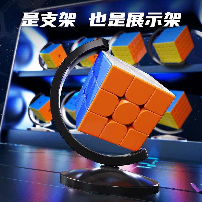 二三四五阶地球仪支架旋转展示架