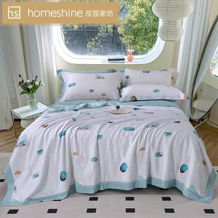 HomeShine/故园空调被印花元气薄荷凉感透气夏凉被莫代尔夏季薄被