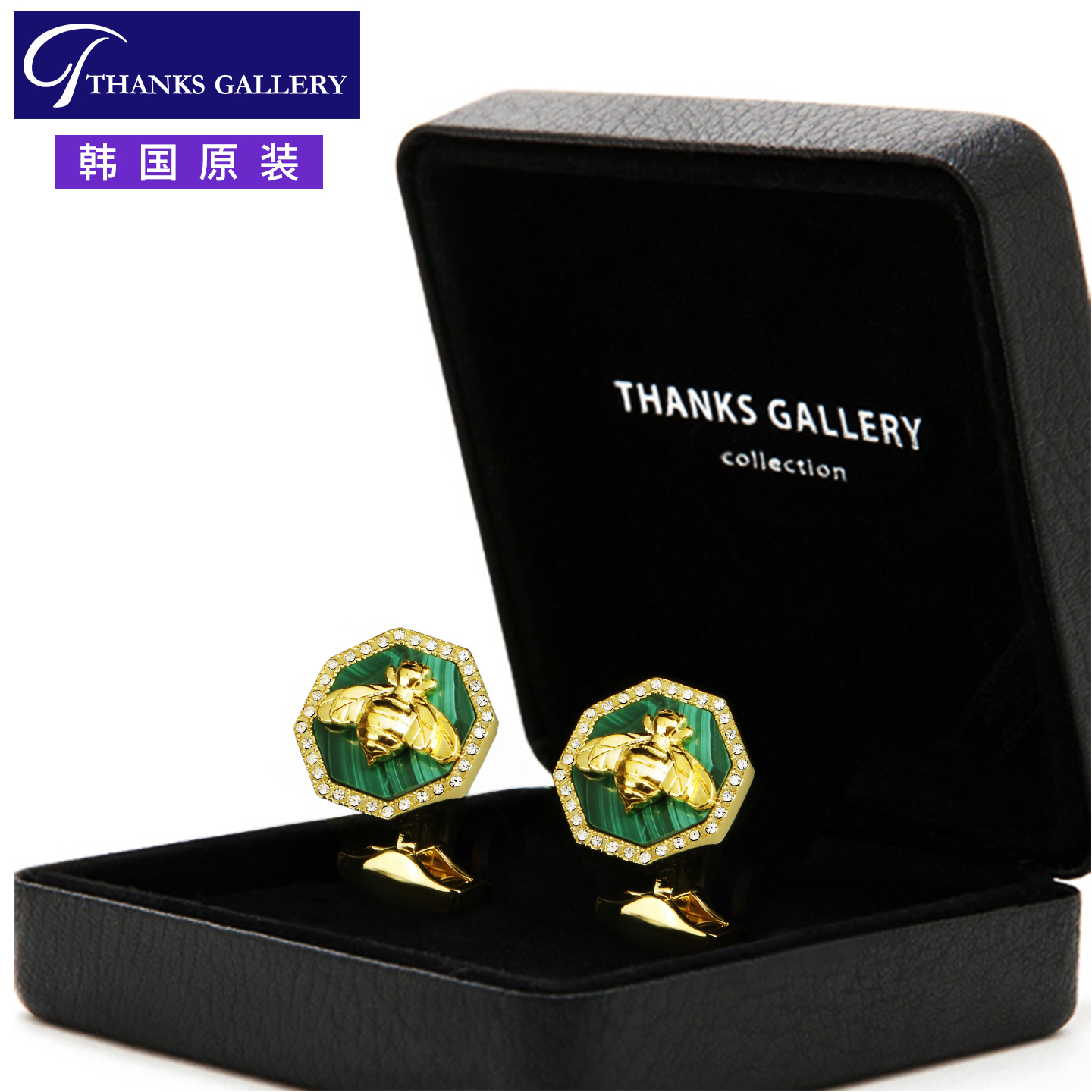 40周年THANKS限量绿松石袖扣轻奢