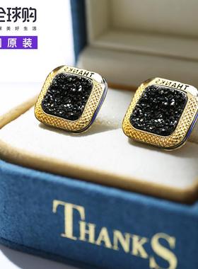 40周年THANKS限量宝石袖扣男士礼物商务轻奢高级法式衬衫袖口扣