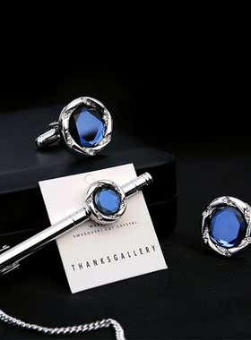 THANKS水晶袖扣公司LOGO图案定制法式衬衫袖扣高级轻奢西装扣