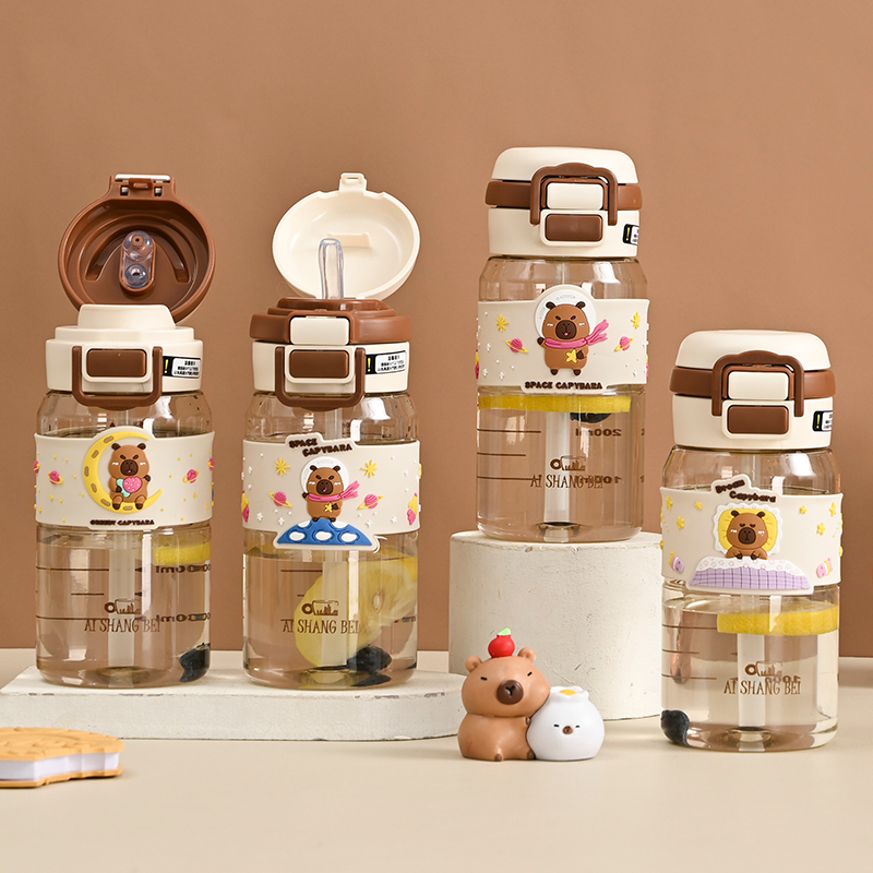 新款儿童水杯学生直饮水壶小孩夏季便携运动瓶防漏男女随手杯子