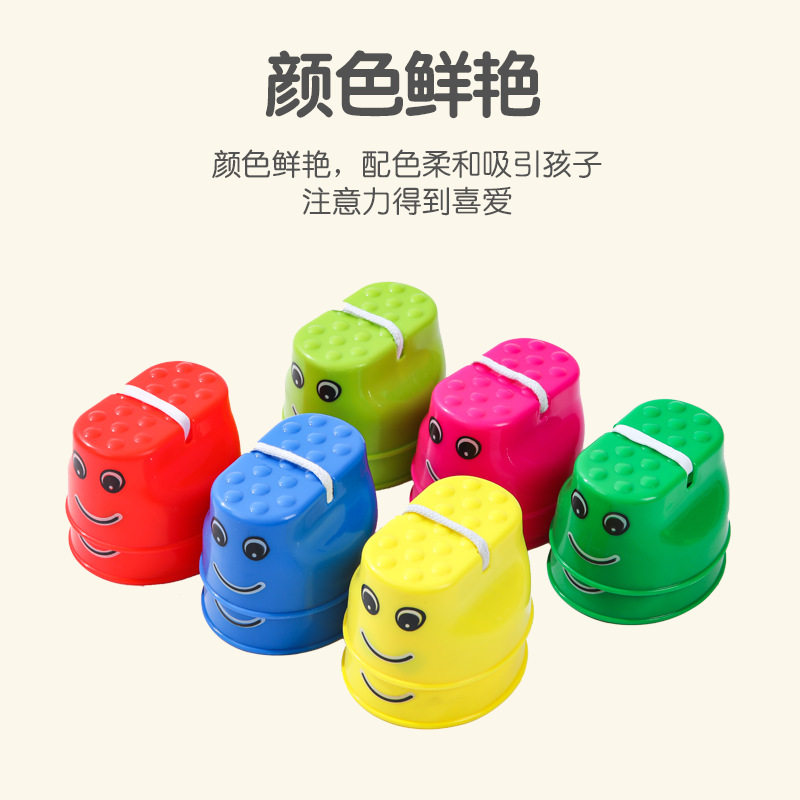儿童笑脸踩高跷平衡感统训练玩具幼儿园加厚彩色塑料增高益智玩具