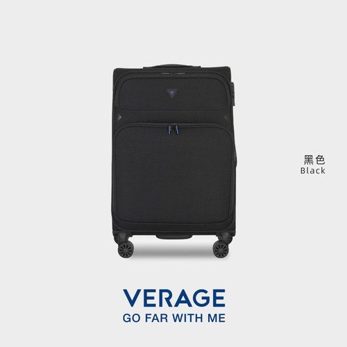 VERAGE维丽杰商务旅行箱