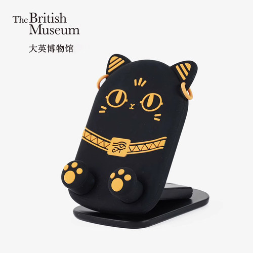 大英博物馆安德森猫桌面折叠支架