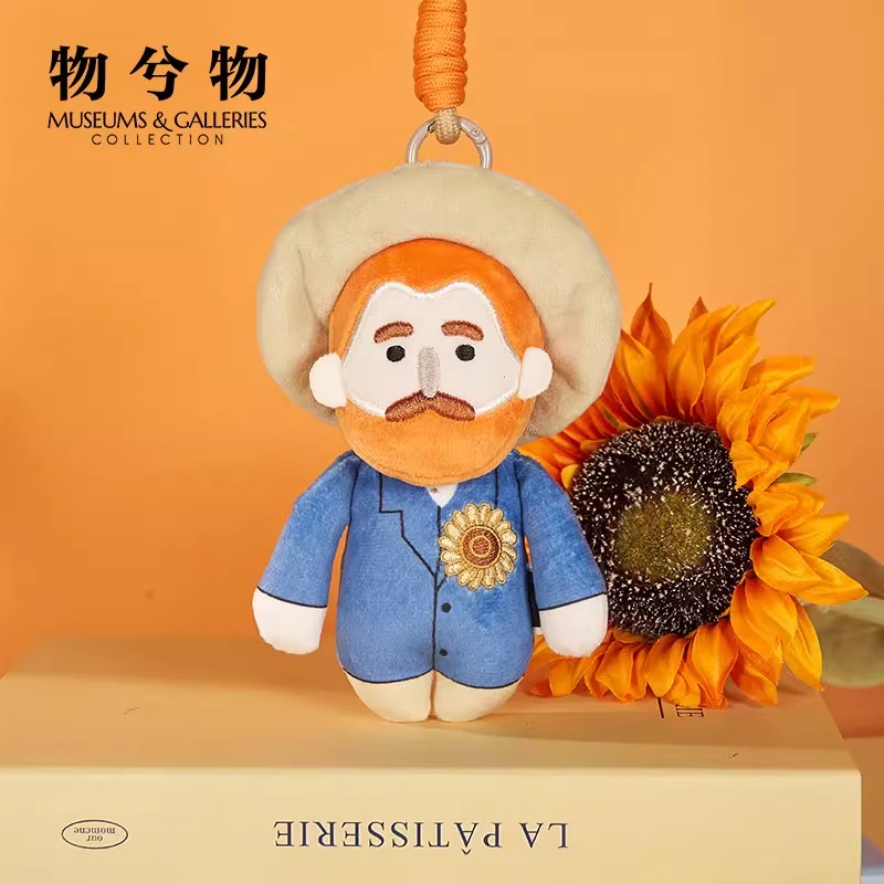 奥赛展致敬大师系列毛绒