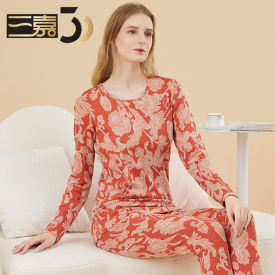 三嘉内衣女秋衣秋裤套装棉莫代尔