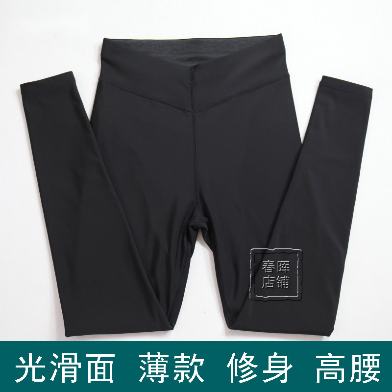 冰城绿时代女薄款光面春秋保暖裤