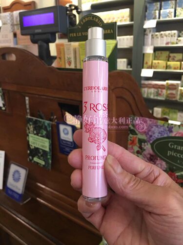 15ml玫瑰三重奏香水蕾莉欧