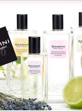 橙花与叶Gandini100ml