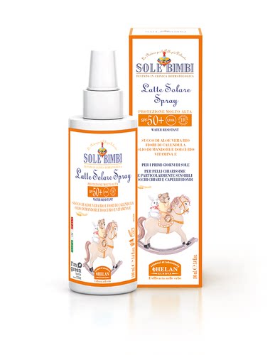 意大利 HELAN  高效婴儿儿童防晒喷 SPF50+100ml
