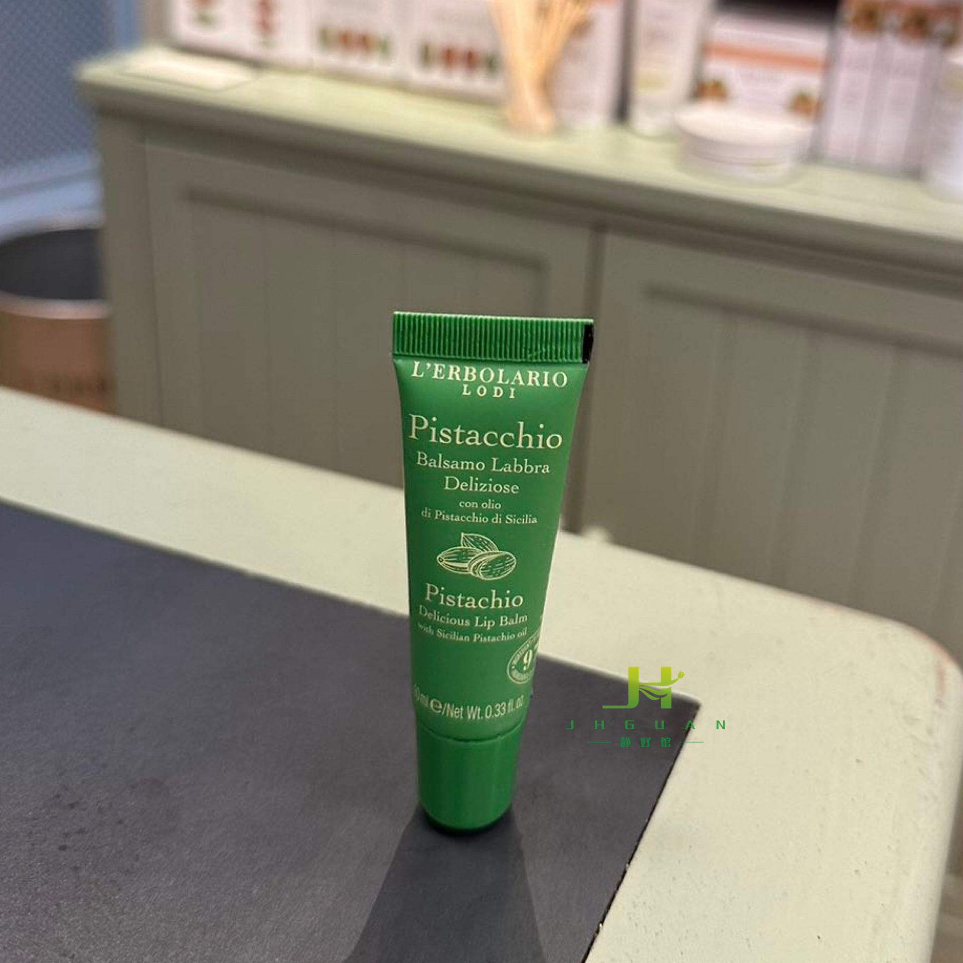 意大利蕾莉欧lerbolario 开心果滋养唇膏/润唇膏啫喱唇蜜10ml