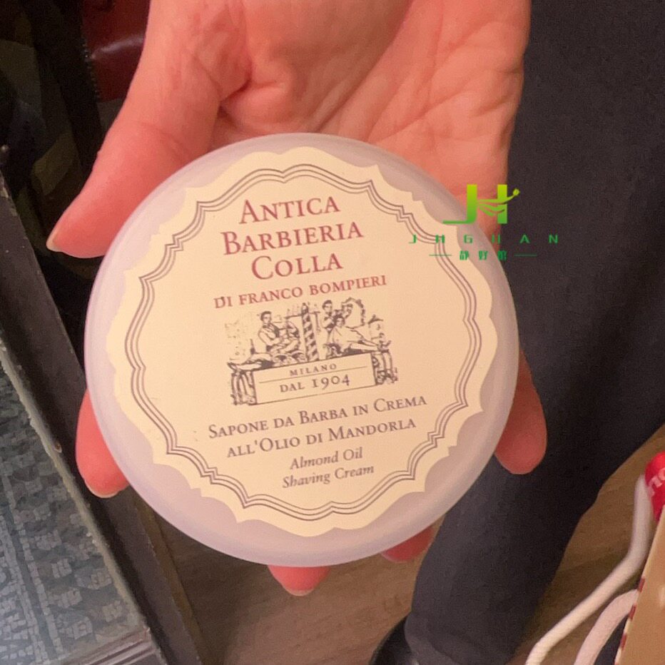 意大利理发店杏仁剃须皂霜100ml