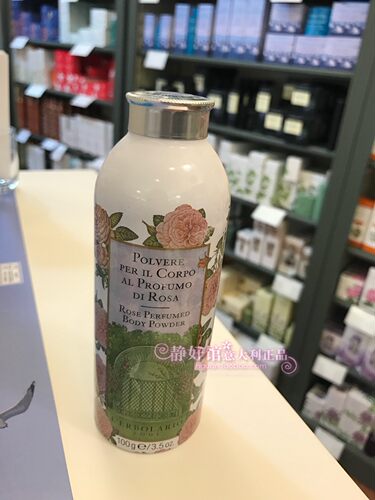 玫瑰香体粉意大利蕾莉欧