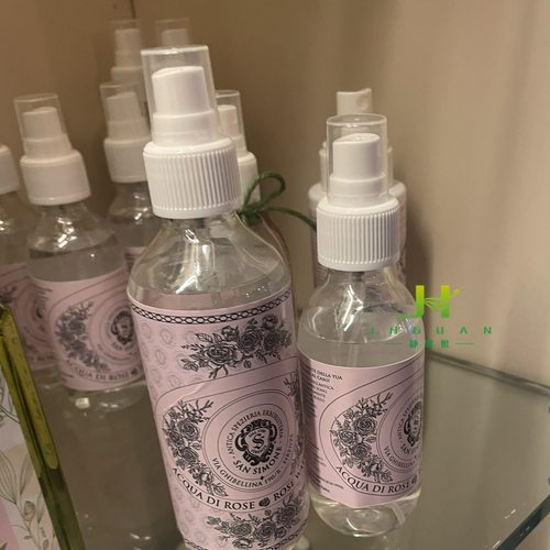 sansimone补水舒缓抗疲劳