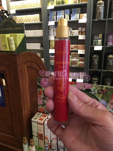 15ml虞美人香水l'erbolario