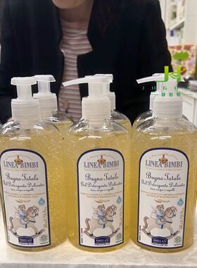 现货 意大利 HELAN 有机宝宝儿童甘菊沐浴洗发露 500ml 洗澡洗头