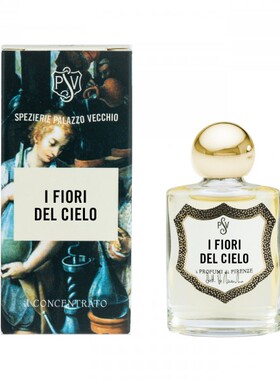 现货 意大利 翡冷翠 i Profumi di Firenze 天空花园CIELO香精香