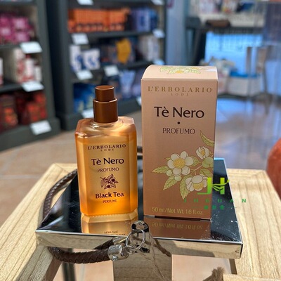 意大利 蕾莉欧l'erbolario 红茶香水50/100ml te nero