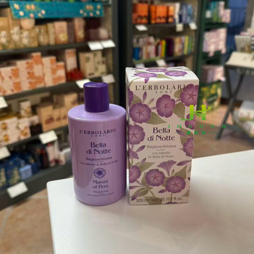 意大利蕾莉欧l'erbolario紫茉莉花沐浴乳沐浴露300ml  notte