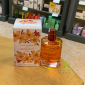 意大利 100ml鸡蛋花 50ml 蕾莉欧lerbolario 素馨花香水